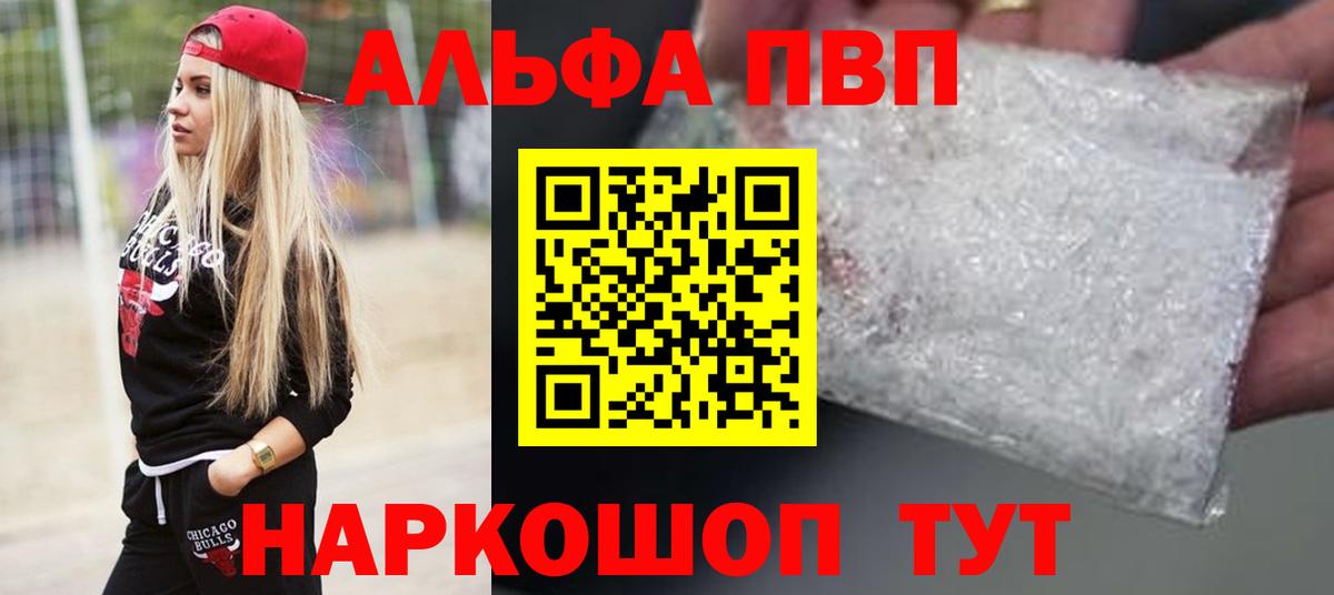 Кириши  Вход с VPN  МЕФ   ГАШ  Марихуана  Cocaine  НБОМе 