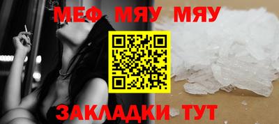 ешки Камышлов