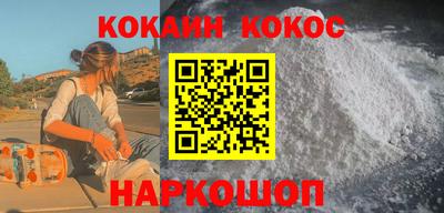 ешки Камышлов