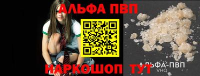 MESCALINE Канаш