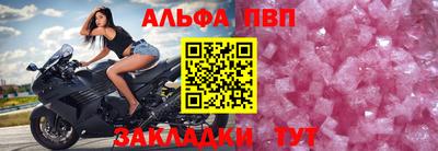 ешки Камышлов