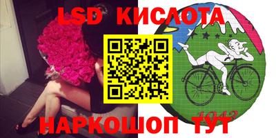 кокаин перу Кандалакша