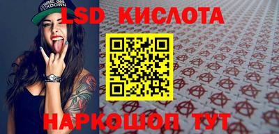 ешки Камышлов