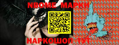 ешки Камышлов