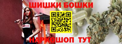 MESCALINE Канаш