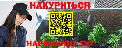 кокаин перу Кандалакша
