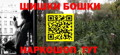кокаин перу Кандалакша