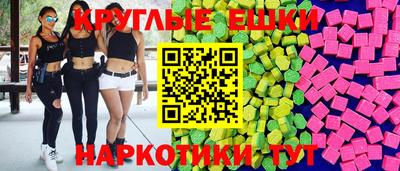 кокаин перу Кандалакша