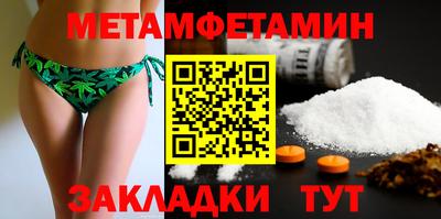 кокаин перу Кандалакша