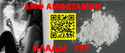 ешки Камышлов