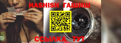 кокаин перу Кандалакша