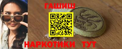 кокаин перу Кандалакша