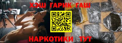ешки Камышлов