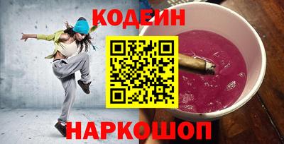 ешки Камышлов