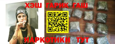 ешки Камышлов