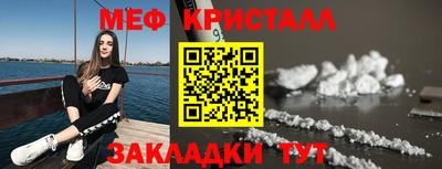 кокаин перу Кандалакша