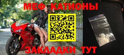 ешки Камышлов