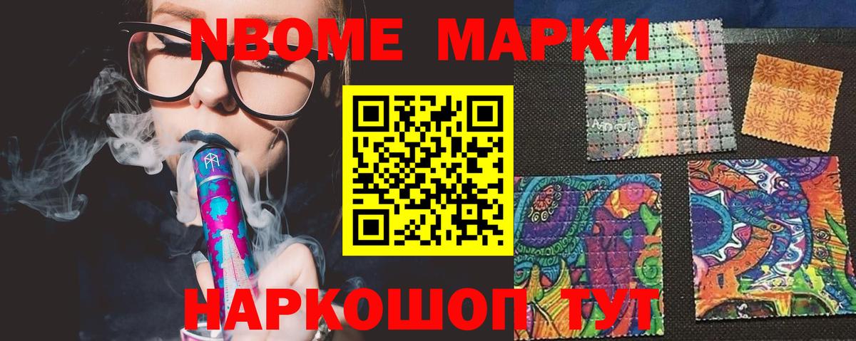 Лсд 25 экстази кислота  Лсд 25 экстази  Кириши  Вход с VPN  LSD-25 экстази ecstasy 