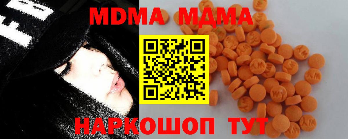 COCAIN Кириши