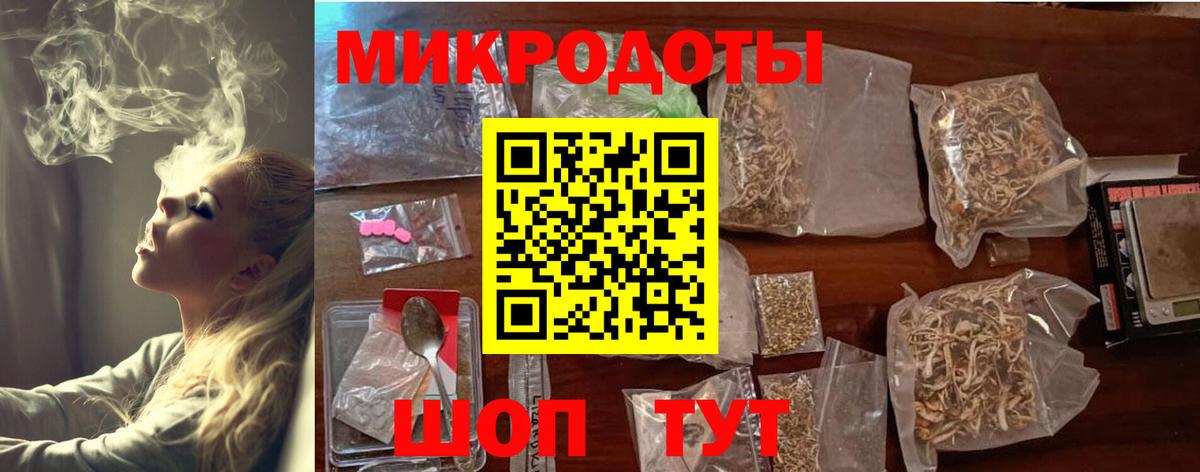 Кириши  Галлюциногенные грибы MAGIC MUSHROOMS  Вход с VPN 